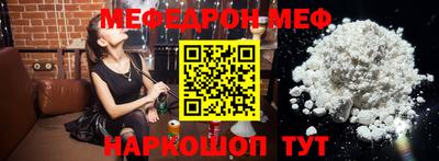 марки nbome Волжский