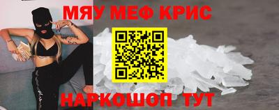 марки nbome Волжский