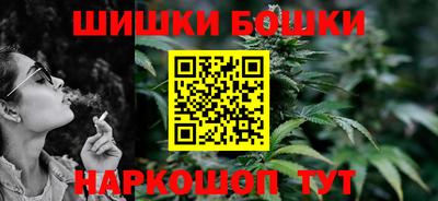 стафф Волгодонск