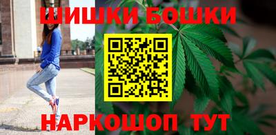 мяу мяу кристалл Волжск