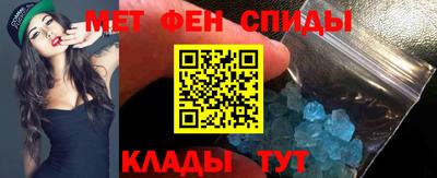 марки nbome Волжский