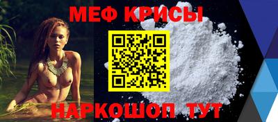 марки nbome Волжский